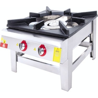 2-Burner Gas Floor Range